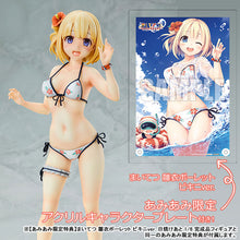 Maitetsu Paulette Hinai Bikini ver. 1/6