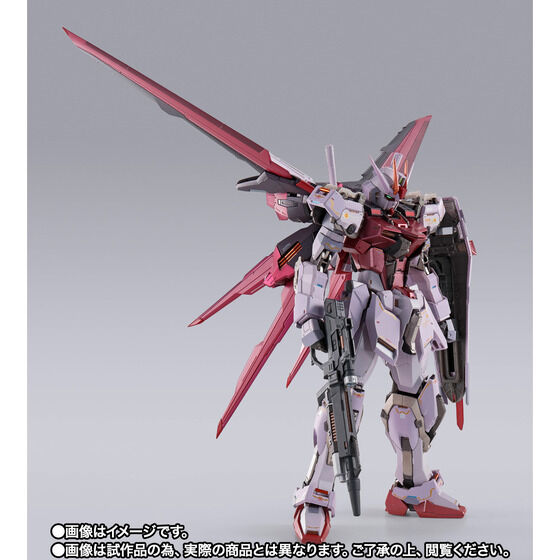 Bandai Metal Build Strike Rouge Grand Slam equipment type