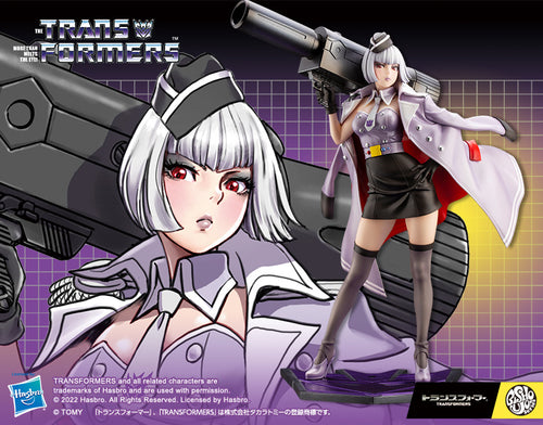 Kotobukiya Bishoujo Transformers Megatron 1/7