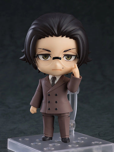 GSC Nendo Ango Sakaguchi