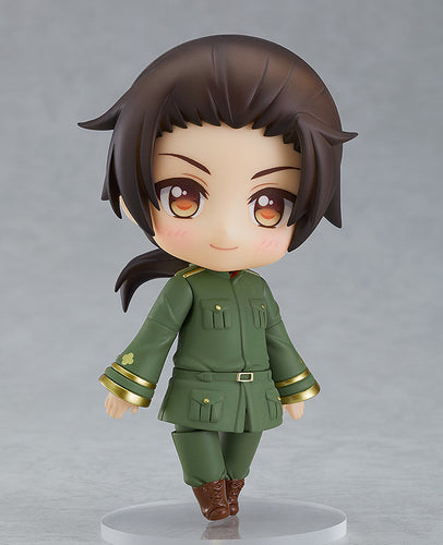 GSC Nendo China