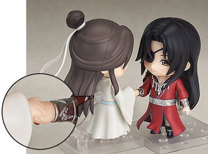 GSC Nendo Hua Cheng