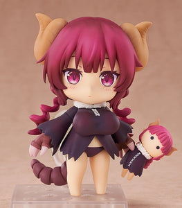 GSC Nendo Iruru