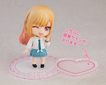GSC Nendo Marin Kitagawa