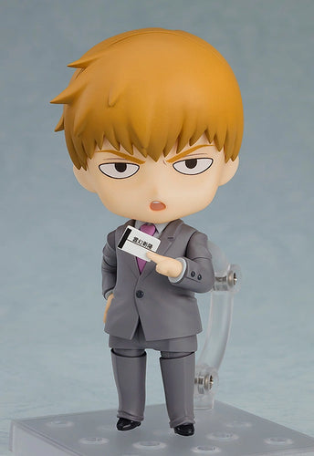 GSC Nendo Arataka Reigen
