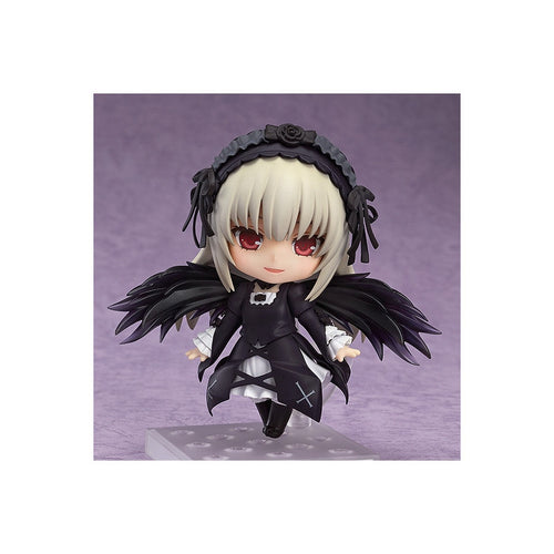 Nendo Suigintō