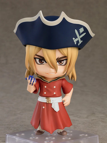 GSC Nendo Ryusui Nanami