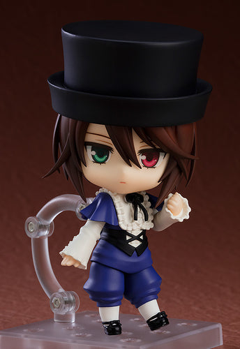 GSC Nendo Soseiseki