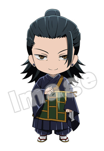 GSC [Bonus] Nendo Suguru Geto: Jujutsu Kaisen 0 Ver.