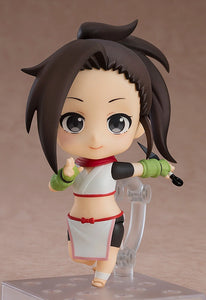 GSC Nendo Tsubaki