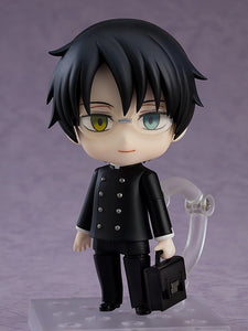 GSC Nendo Kimihiro Watanuki