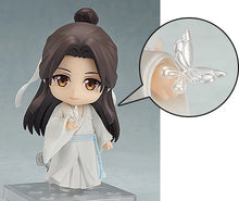 GSC Nendo Xie Lian