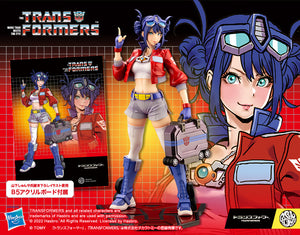 Kotobukiya Bishoujo Transformers Optimus Prime 1/7