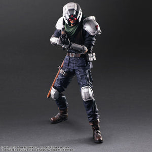 PLAY ARTS KAI Security Officer