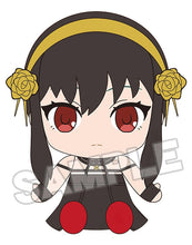 Merchandise - SPY x FAMILY Nendoroid Plus Plushie