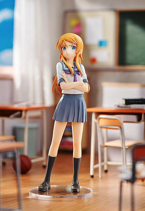 GSC POP UP PARADE Kirino Kousaka