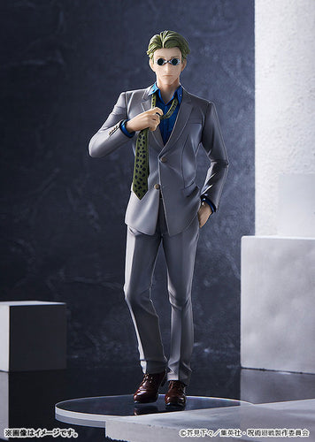 GSC POP UP PARADE Kento Nanami