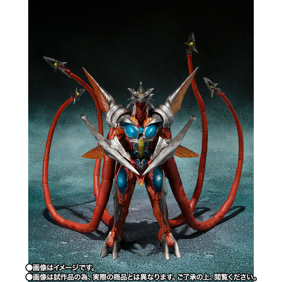 Bandai S.H.Monster Arts Iris
