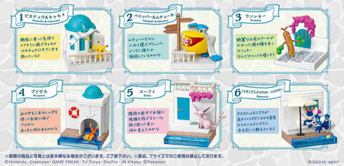 ・・・Pokemon Town 3 Seaside Promenade 6Pack BOX・・・