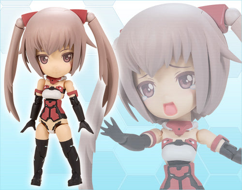 Kotobukiya Qpmini Frame Arms Girl Innocentia