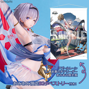 Azur Lane Reno Biggest Little Cheerleader 1/6
