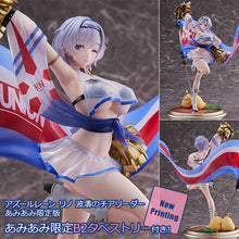 Azur Lane Reno Biggest Little Cheerleader 1/6