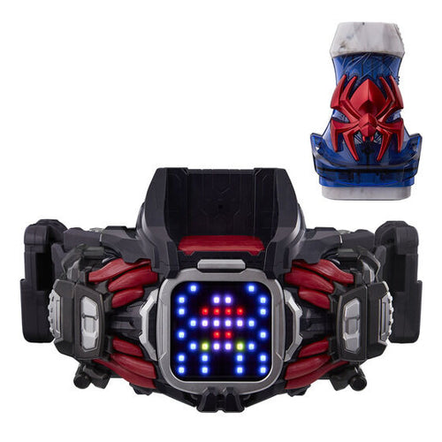 Merchandise - Kamen Rider Revice Henshin Belt DX Demons Driver