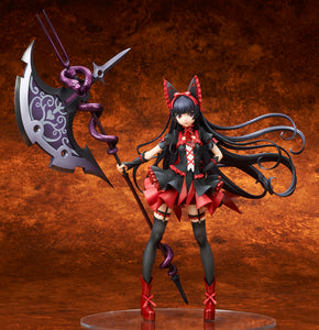 GATE: Jieitai Kanochi nite, Kaku Tatakaeri Rory Mercury 1/7