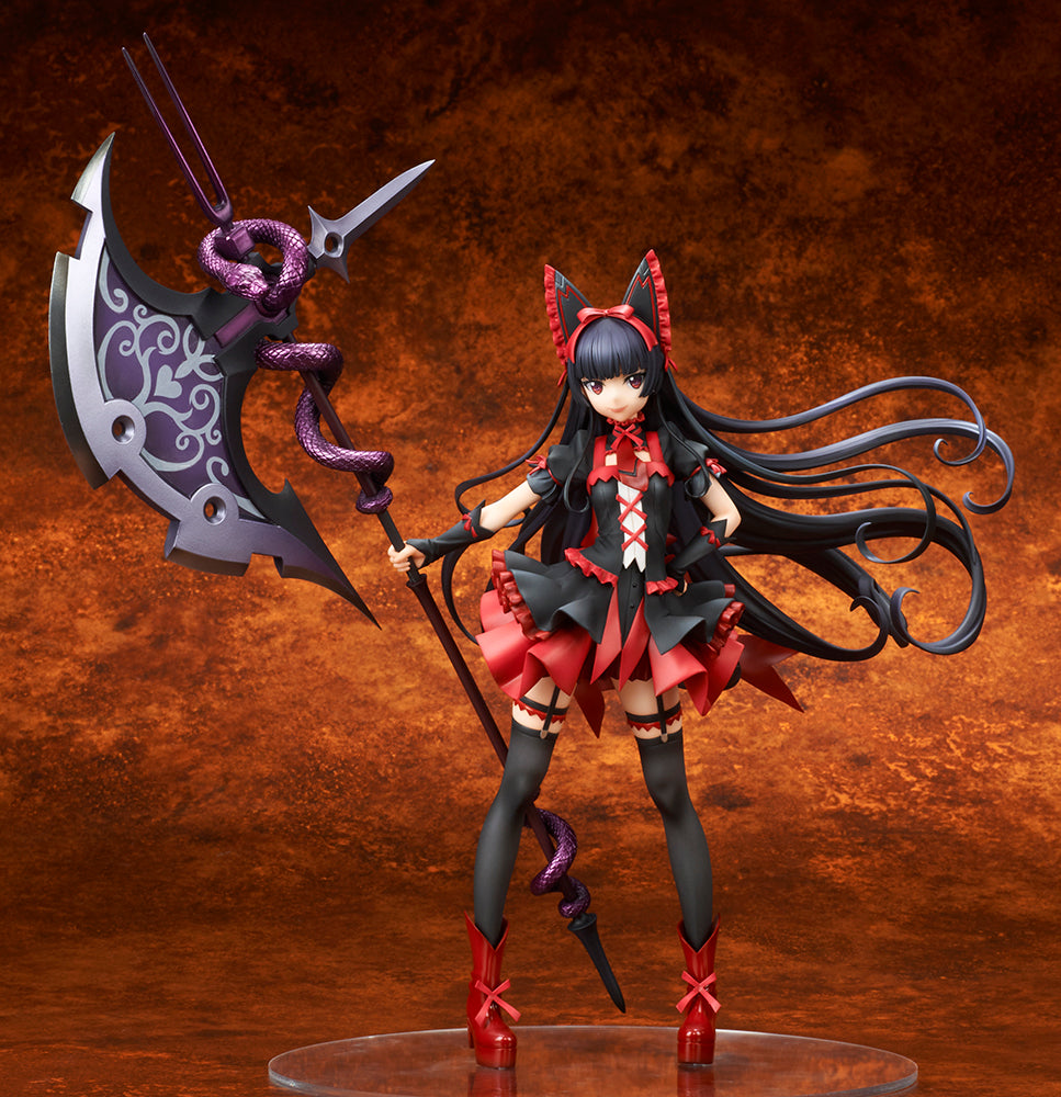 GATE: Jieitai Kanochi nite, Kaku Tatakaeri Rory Mercury 1/7