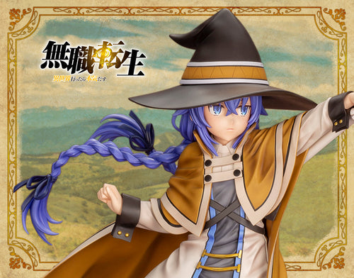 Kotobukiya Roxy Migurdia 1/8