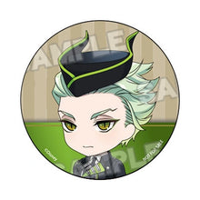 GSC Nendo Sebek Zigvolt