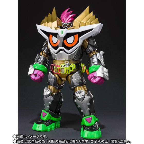 SHF Kamen Rider Ex-Aid Maximum Gamer Lvl 99