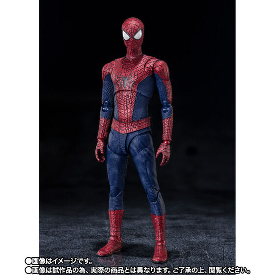 Bandai SHF Amazing Spiderman