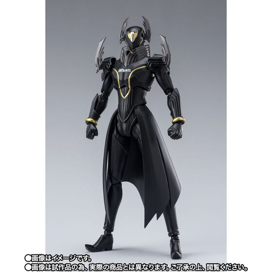 Bandai SHF Mr. Black