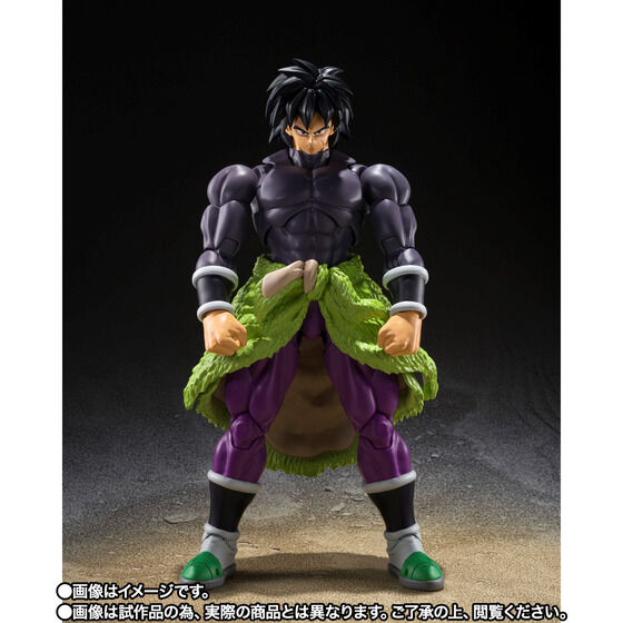 [Bonus] Bandai SHF Broly SUPER HERO