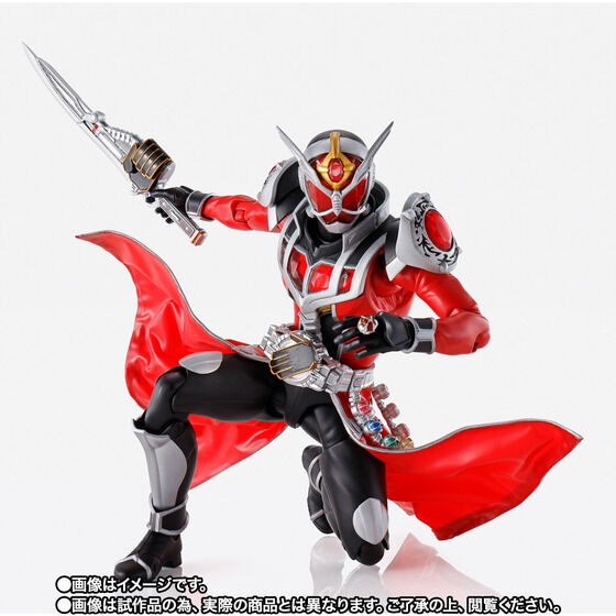 Bandai SHF Kamen Rider Wizard Flame Dragon / All Dragon