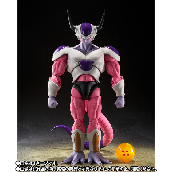 Bandai SHF Frieza Second Form