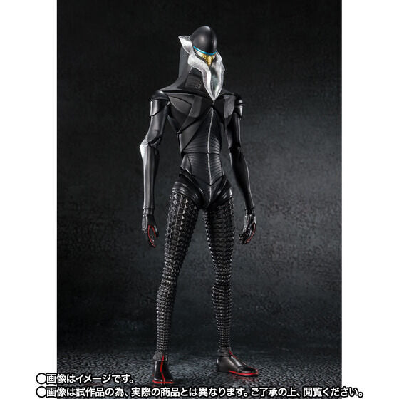 Bandai SHF Mefilas [Shin Ultraman]