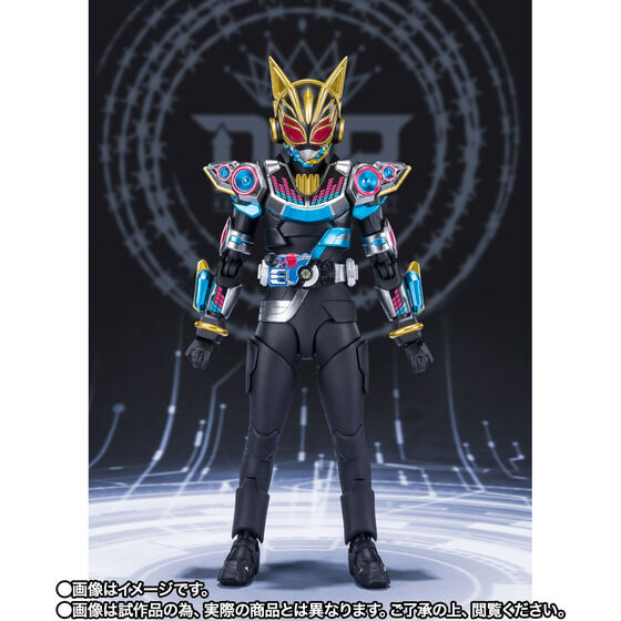 Bandai SHF Kamen Rider Na-go Beat Form