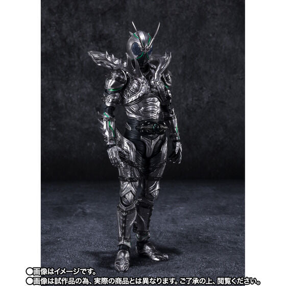 Bandai SHF Kamen Rider SHADOWMOON