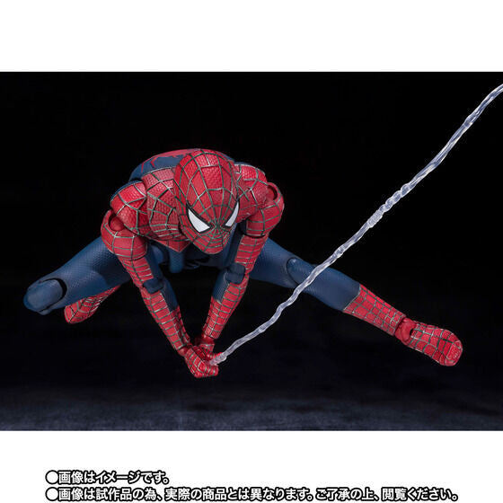 Bandai SHF Friendly Neighborhood Spiderman