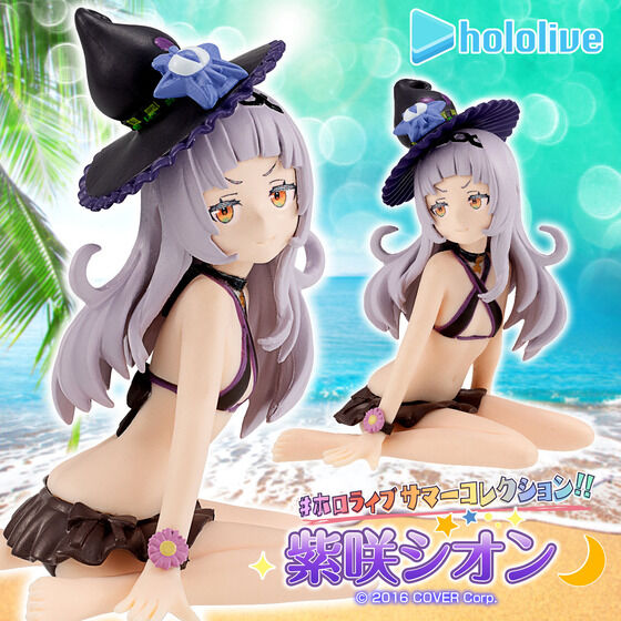 hololive - 【新品】hololive Summer Collection フィギュアセット Hololive Summer Collection Vol.1 Exclusive Set