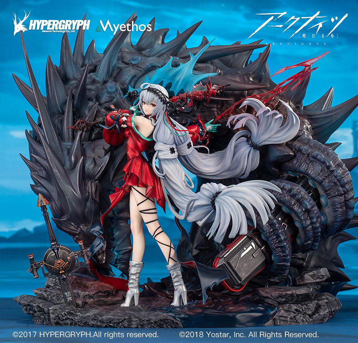 Arknights Skadi The Corrupting Heart Elite 2 ver. 1/7 Complete Figure DELUXE Edition
