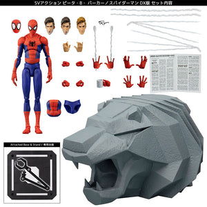 Spider-Man: Into the Spider-Verse SV Action Peter B. Parker / Spider-Man DX Ver.