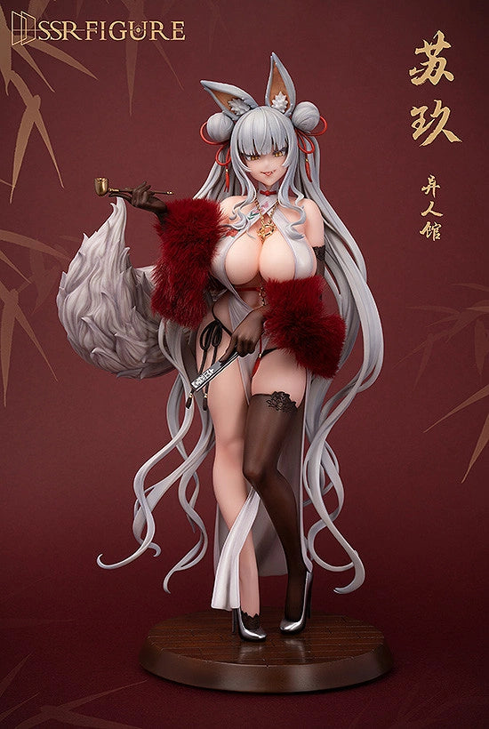 SSR-FIGURE Yi Ren Guan - House of Unhumans Su Jiu