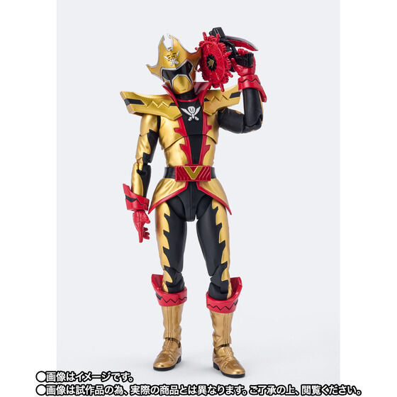 Bandai SHF Twokaizer