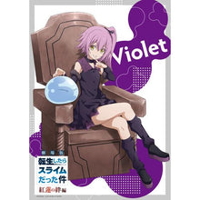 [Bonus] Violet