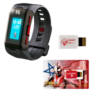 Merchandise - Vital Bracelet Ultraman 55th Edition